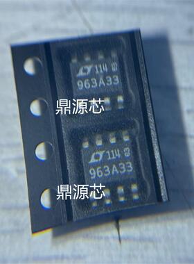 LT1963AES8 LT1963AES8-3.3 LT1963AES8 963A33 全新原装现货