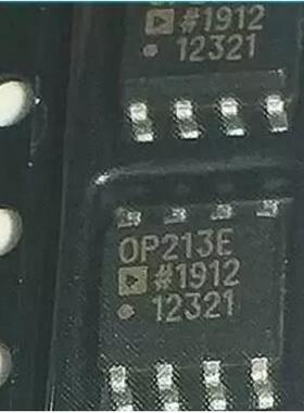 OP213ESZ OP213E OP213 SOP8 运算放大器芯片 全新原装 正品现货