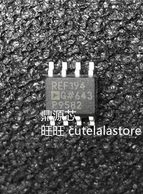 贴片 REF194GSZ REF194GS REF194 REF194G SOP-8 全新现货