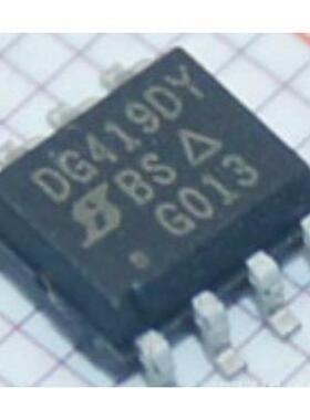 原装现货 DG419 DG419DY DG419DYZ SOP8 精密CMOS模拟开关芯片