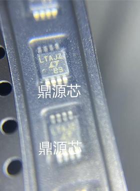 LTC6078IMS8#TRPBF LTC6078CMS8 丝印LTAJZ 全新原装MSOP8