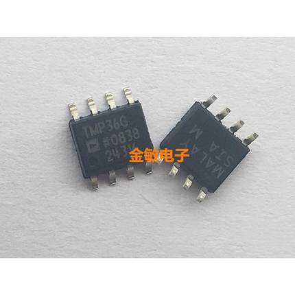 TMP36GSZ TMP36GS TMP36 SOP-8 全新原装正品 AD