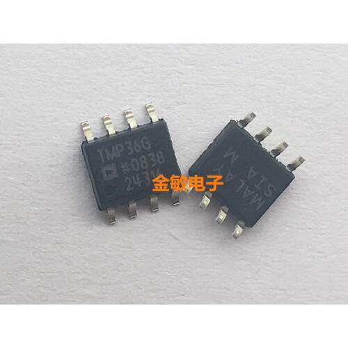 TMP36GSZ TMP36GS TMP36 SOP-8 全新原装正品 AD