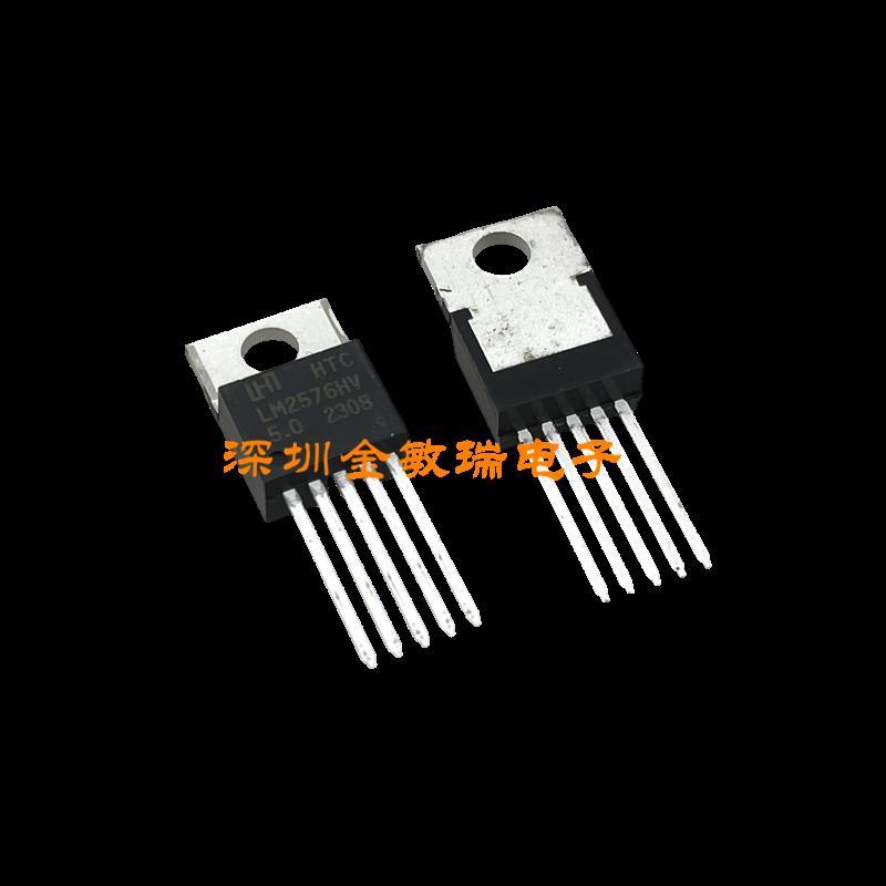 全新原装HTC LM2576HVT -5.0 LM2576HV DC-DC芯片 TO-220直拍