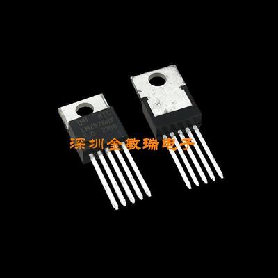 全新原装HTC LM2576HVT -5.0 LM2576HV DC-DC芯片 TO-220直拍