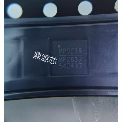MP2637 MP2637GR MP2637GR-Z QFN24 全新 原装正品现货 可直拍