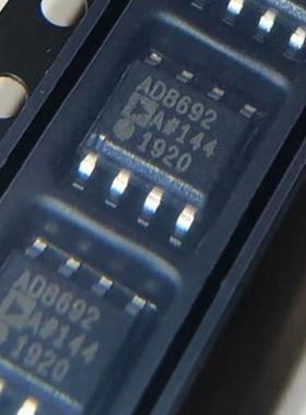 全新原装 AD8692ARZ-REEL7 AD8692ARZ AD8692A AD8692 运算放大器