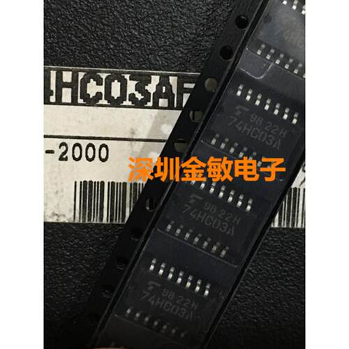TC74HC03AF 74HC03A HC03A TOSHIBA 5.2MM中体 全新原装 可直拍