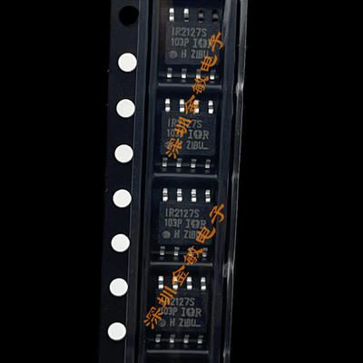 原装IR IR2127S IR2127STRPBF 贴片SOP-8 电桥驱动器 原装进口