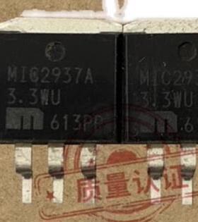 MIC2937A-3.3WU线性稳压器 TO263 MIC2937A-3.3BU 全新原装