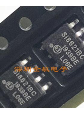 SI8621BC-B-ISR 贴片隔离器 SI8621BC SOIC8 原装进口 可直拍