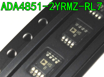 ADA4851-2YRMZ-RL7网版印刷 HSB MSOP-8双通道运算放大器可直