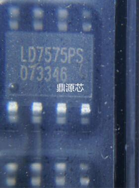 LD7575 LD7575PS 贴片SOP8封装 电源管理芯片 D7575PS 现货 配单
