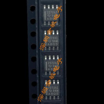 全新原装TLC2272AIDR 2272AI 2272A1 SOP-8 双路运算放大器芯片