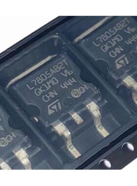 L7805ABD2T-TR 丝印L7805AB2T 全新原装线性稳压器 L7805ABD2T