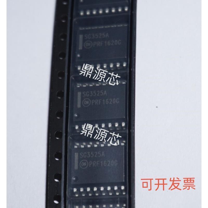 贴片 SG3525A SG3525ADWR2G 宽体7.2MM SOP-16 全新原装现货直拍