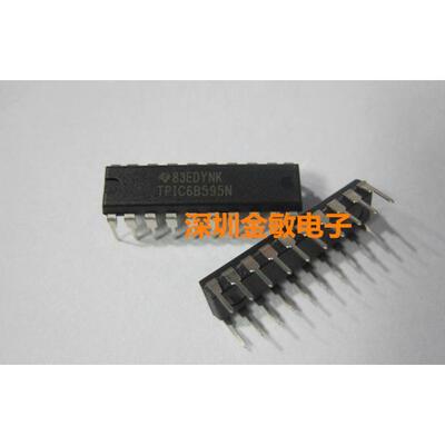 TPIC6B595N TPIC6B595 TI DIP-20 直插 全新原装现货可直拍