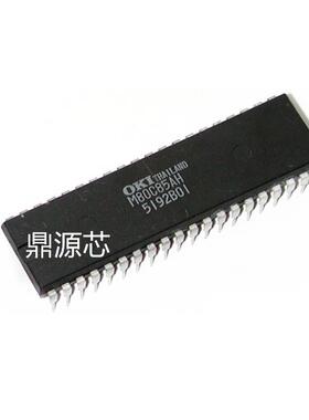 M80C85AH OKI直插 DIP-40 M80C85 直拍 全新原装 MSM80C85AH