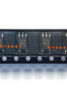 PS9117A PS9117A-F3 丝印 117A SOP5 高速光耦全新原装正品PS9117