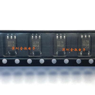 PS9117A PS9117A-F3 丝印 117A SOP5 高速光耦全新原装正品PS9117