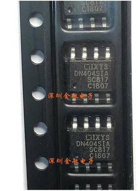 DN404SIA IXDN404SIA IXYS SOP-8 质量保证 可直拍