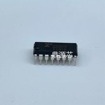 XR2206CP 2206CP XR-2206CP DIP直插 函数/波形 全新原装 可直拍