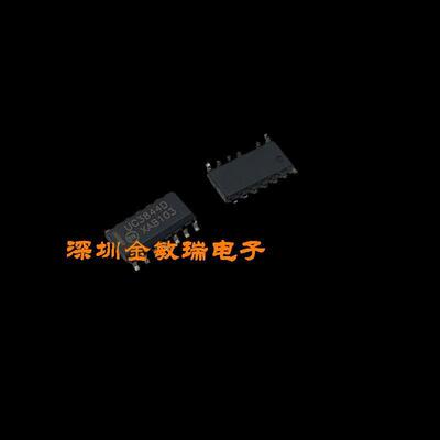 UC3844D 贴片 SOP-14 开关电源控制芯片 UC3844DR2G进口原装