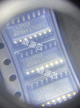 L6390DTR L6390D L6390 贴片SOP-16 电桥驱动器 全新原装现货直拍