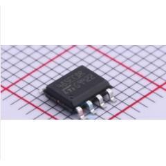 RS-485/RS-422芯片 ST485ECDR SO-8 全新原装 现货