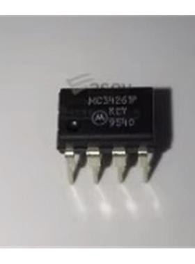MC34261P MC34261 直插DIP8 全新原装进口 现货 可直拍