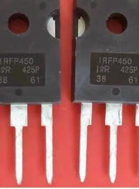 原装品牌 IRFP450Z IRFP450ZPBF TO-247 MOS场效应管 14A/500V