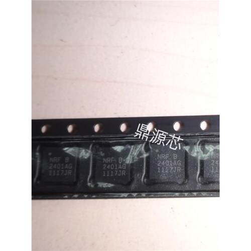 NRF2401 NRF2401A NRF2401AG QFN24 无线收发器 可直拍 全新原装