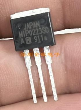 MIP0223SC 全新原装松下 TO-262 MOS场效应管  芯片IC
