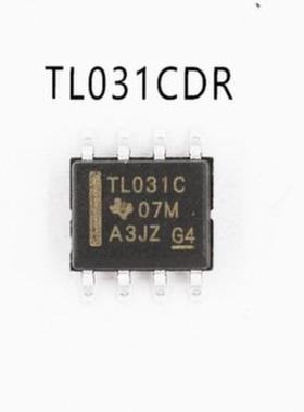 TL031CD TL031CDR TL031C 运算放大器芯片 可直拍 SOP8 全新原装