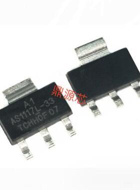 AS1117L-33 AS1117L-3.3V全新进口原装贴片SOT223 稳压ic现货直拍