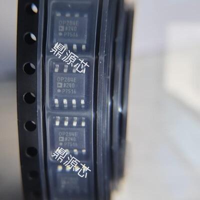 OP284ES OP284 OP284E AD SOP8 全新原装正品现货直拍