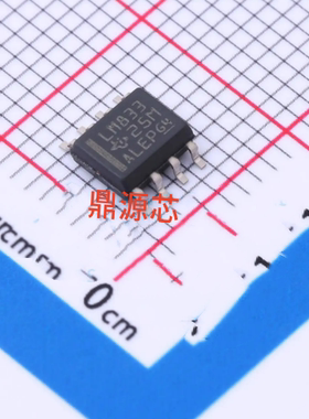 LM833DR  丝印LM833 贴片SOP8  全新原装TI