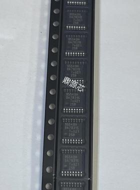 全新进口 PCA9554PW PCA9554APW 9554ADH 贴片TSSOP16 原装直拍