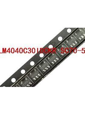 LM4040C30IDCKR LM4040C30IDCK PBU LM4040C30IDCKT芯片 全新原装