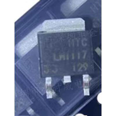LM1117MDT-1.2 TO-252 贴片 开关稳压器LM1117C-1.2原装正品