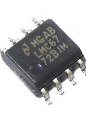 全新原装 LMC6772BIM LMC6772 比较器ic 贴片SOP-8 LMC6772BIMX
