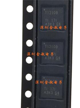TUSB1210BRHBR TI T1210B QFN 全新原装TUSB1210B