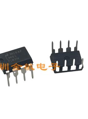 LM6171BIN 单运放LM6171B LM6171 单运算放大器IC 原装进口全新