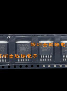 全新原装原装现货 TD1501HSADJ TECHODE TO-263 可直拍