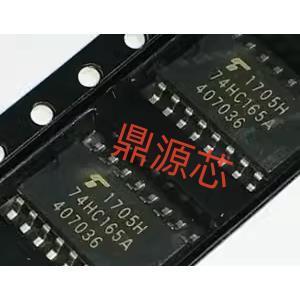 现货 TC74HC165AF 74HC165A SOP16 全新原装进口TOSHIBA 5.2mm