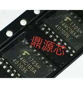 现货 TC74HC165AF 74HC165A SOP16 全新原装进口TOSHIBA 5.2mm