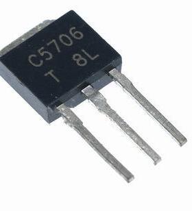 全新原装 C5706 2SC5706 高频开关三极管 封装TO-251 现货直拍
