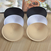 天然乳胶椭圆形胸垫舞蹈服运动服垫子插片健身服背心吊带胸托垫片