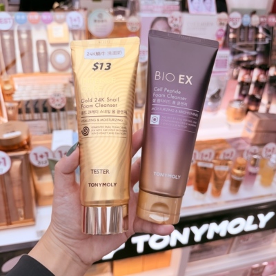 [韩国采购]托尼魅力tonymoly黄金24K蜗牛发酵泡沫洁洗面乳奶150ml