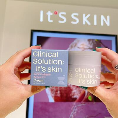 韩国院线级护理面霜细腻毛孔